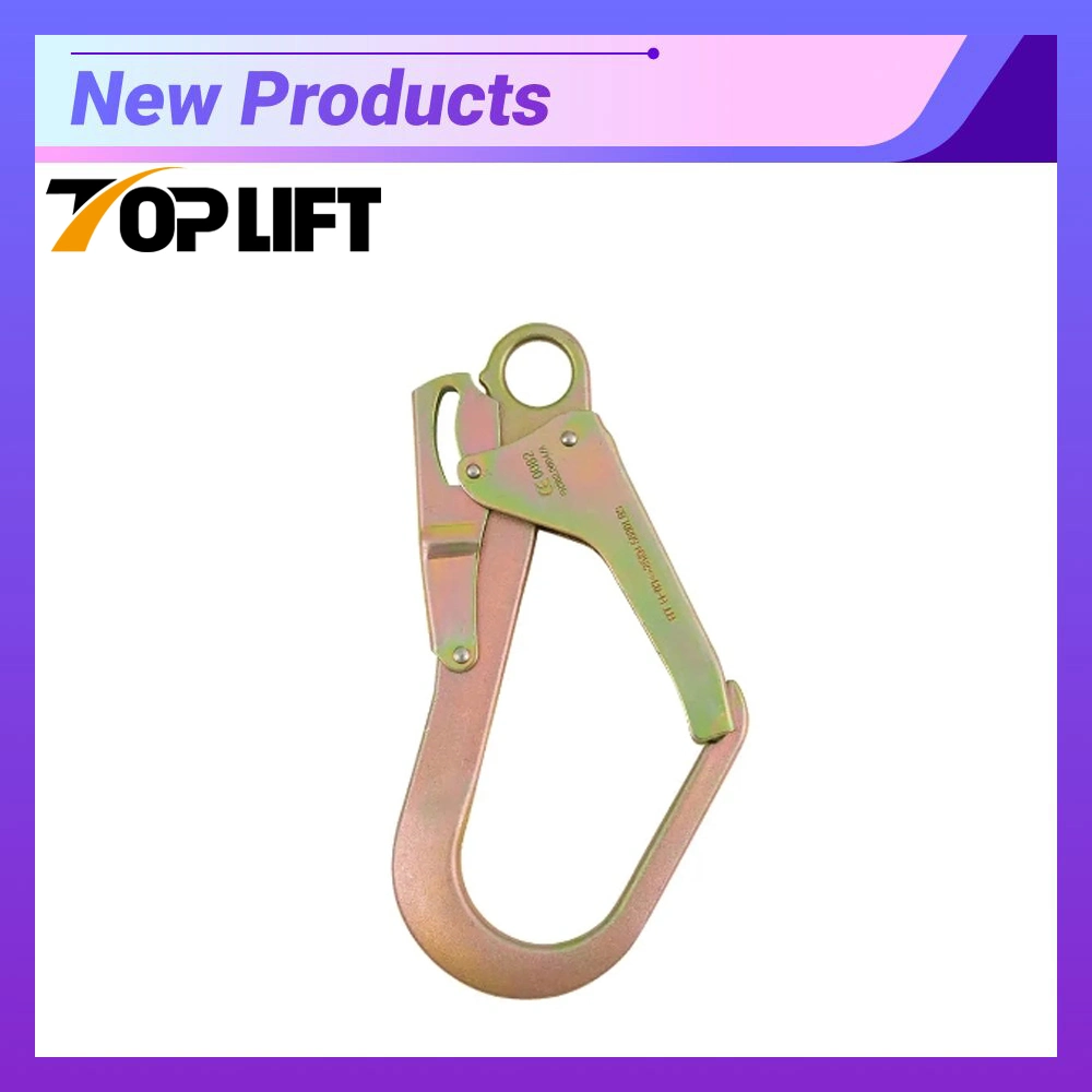 New Release Forged Alloy Steel Safety Snap Hook En362: 2004-a