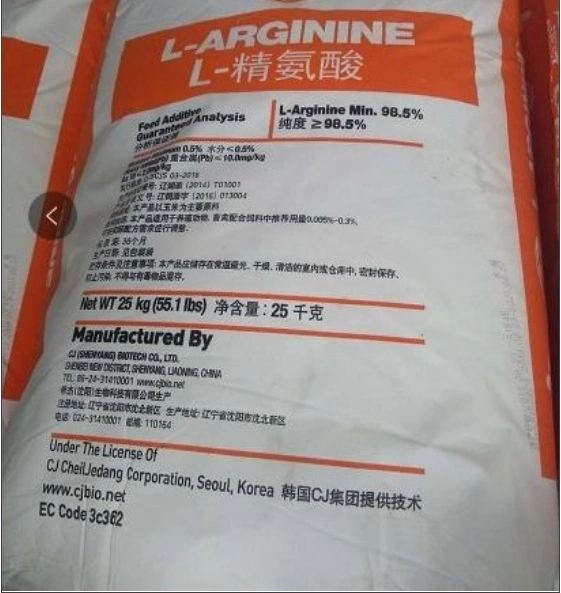 Piensos El aminoácido L-Arginina un 98,5% en polvo para la alimentación porcina