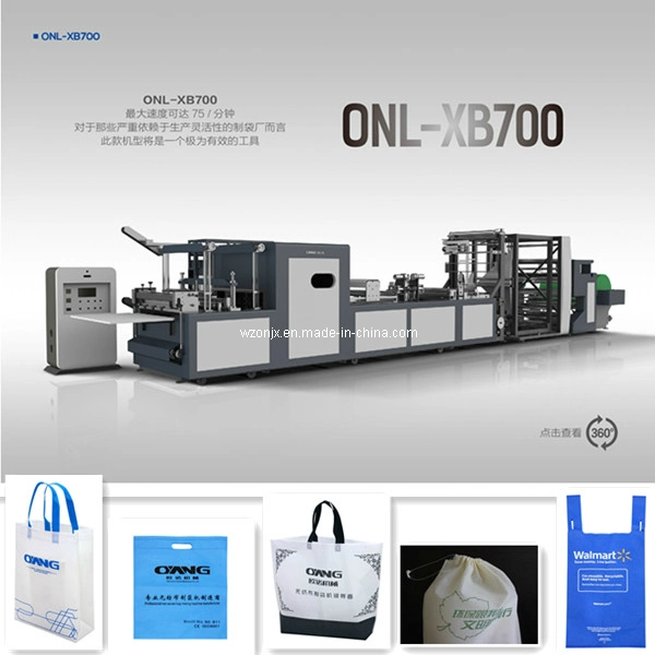 2020 China Famous Brand Non Woven Bag Manual Making Machine