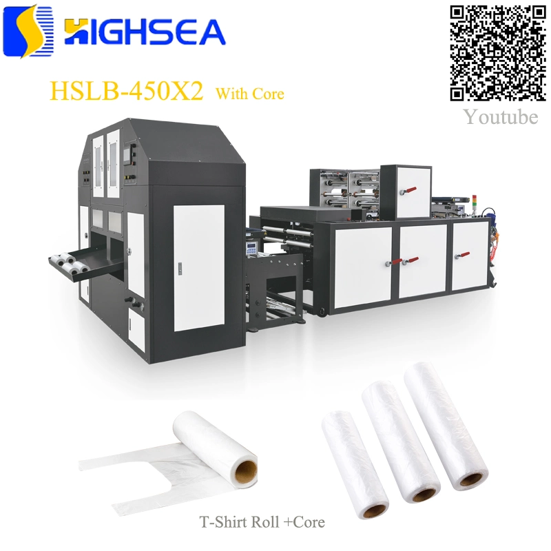 High Speed Core Rolling Bag Bottom Sealing Bag D Cut Bag Reusable Bag High Quality Recycled Plastic Bag Grocery Plastic Bag Making Machine