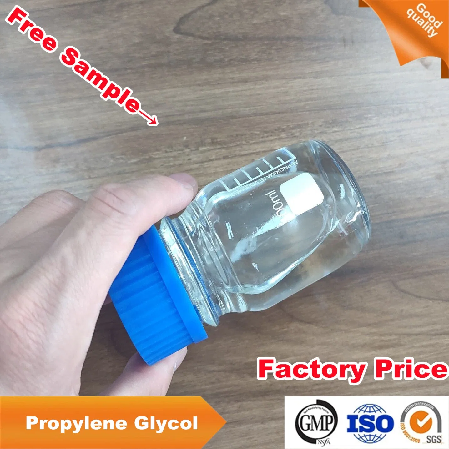 99% USP Grade and Industry Grade Proplene Glycol CAS 57-55-6