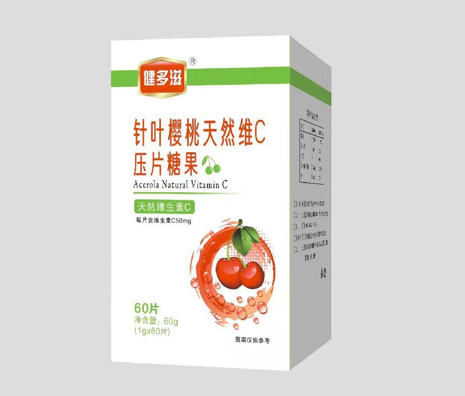 OEM Cherry Vitamin C Chewing Candy Tablets Health Supplements
