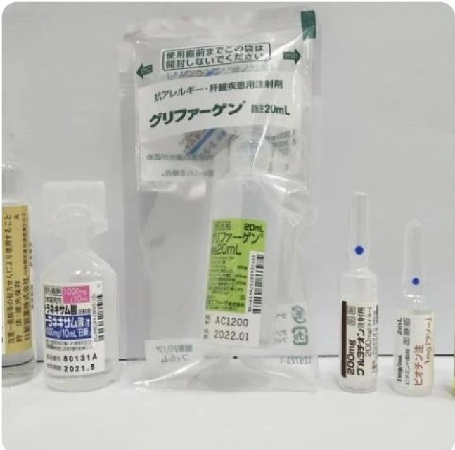 Japan Platinum Skin Whitening Injection Is The Most High quality/High cost performance Products Japan Platinum 10 Sessions