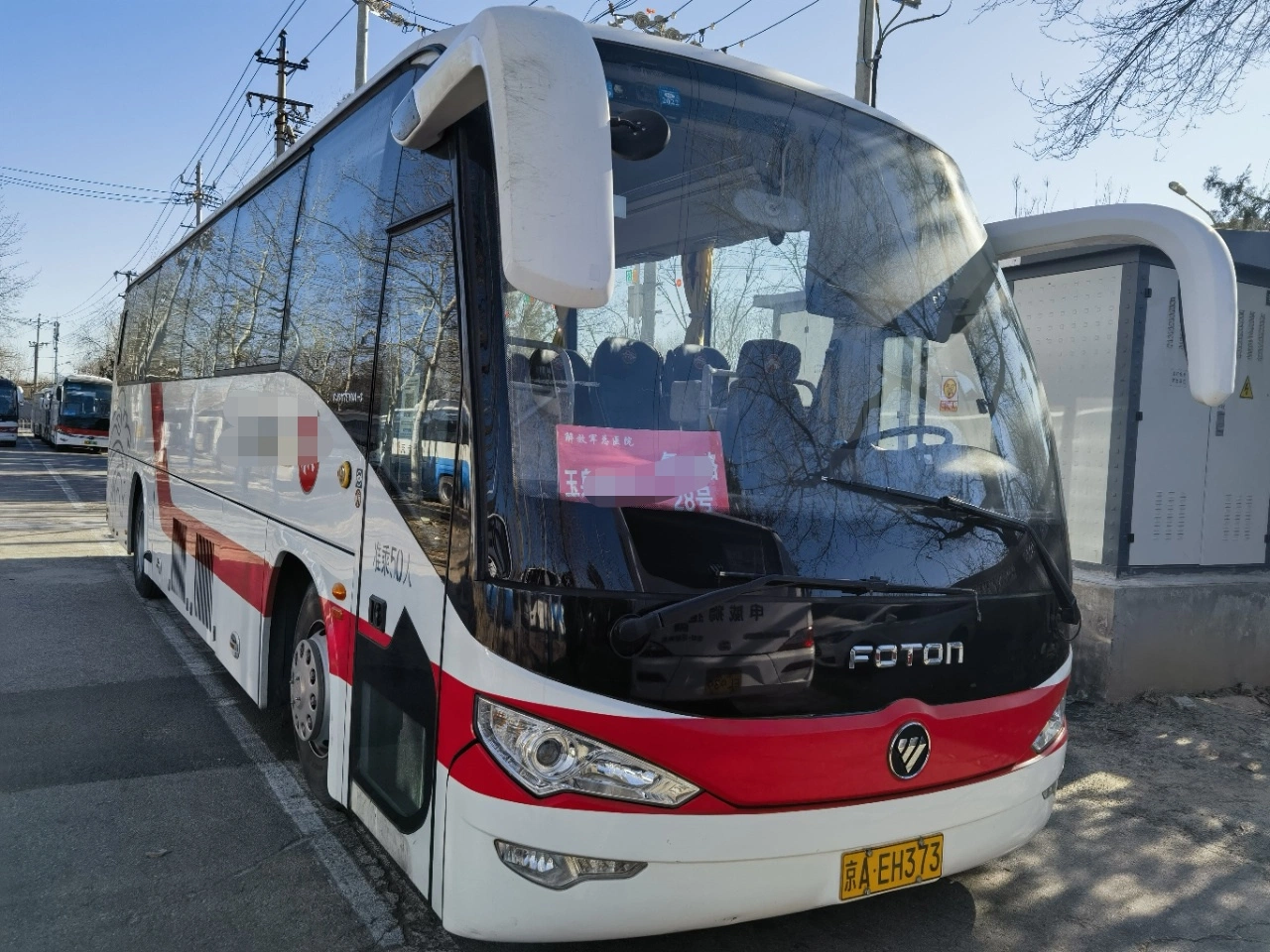 Pure Electric Bus, New Energy Hydrogen Electric Long Public Passenger City Bus, equipado con 48 asientos, coche usado.