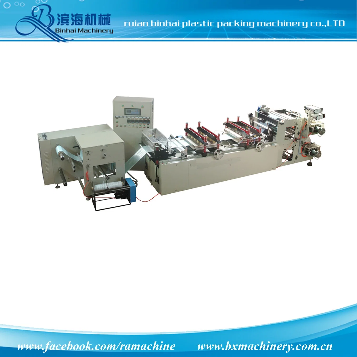 Eto and Steam Sterilization Medical Dialysis Bag Pouch Making Machine