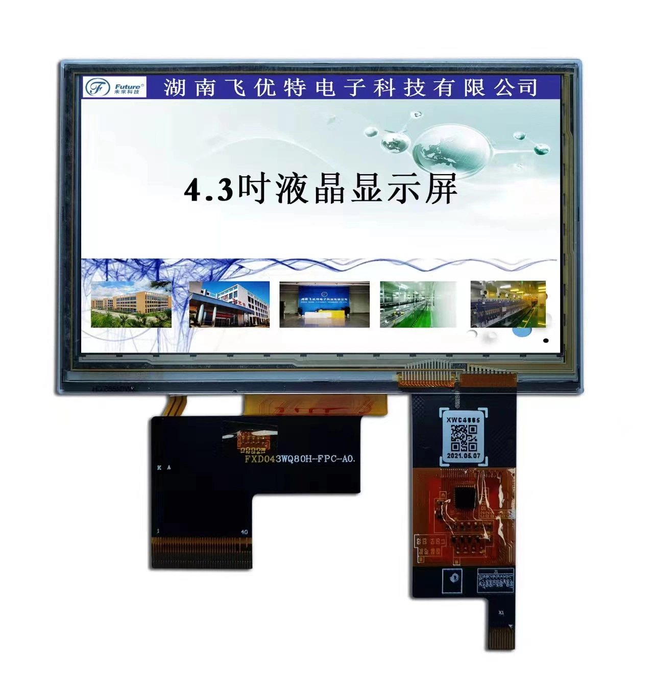 TFT Capacitive Touchscreen Best Quality Wholesale 4.3 Inch LCD Display Module 480*272 Resolution TFT