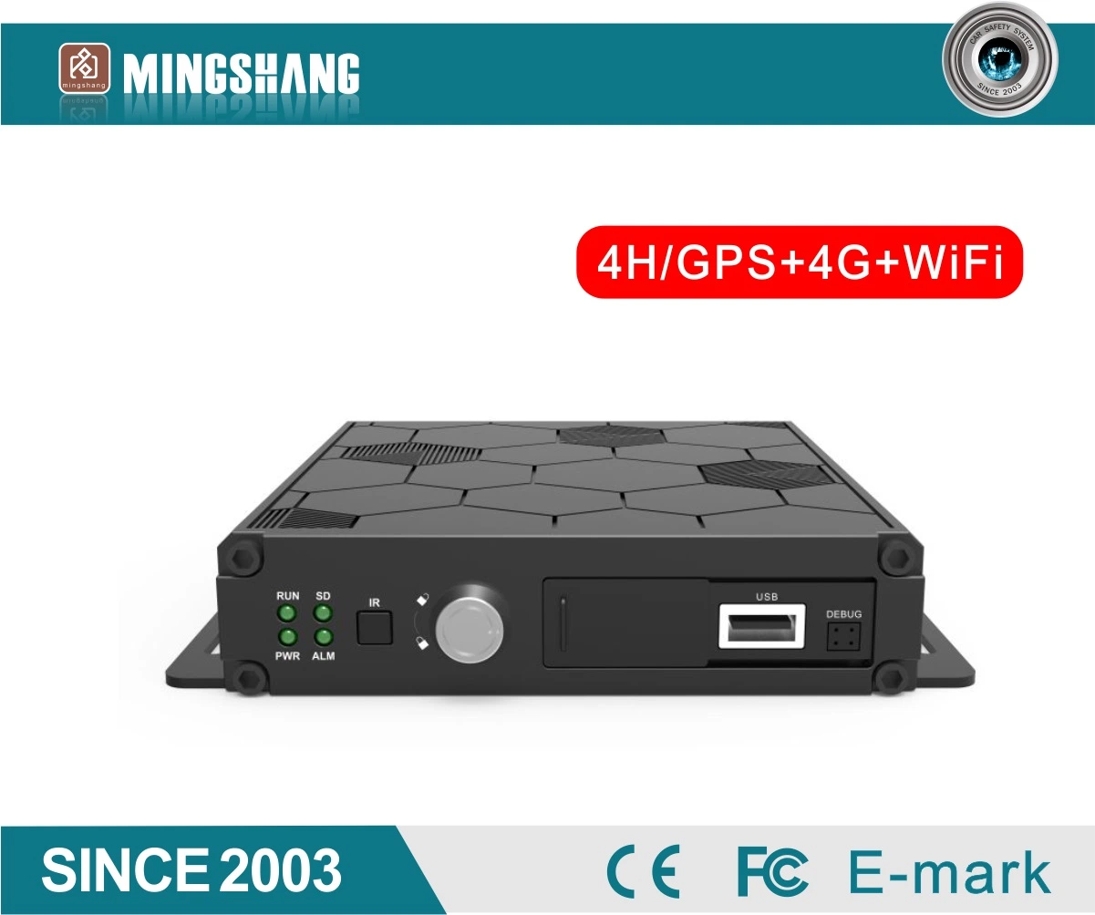 نظام تسجيل الفيديو DVR الصغير للسيارة مع 3G/4G، WiFi، GPS