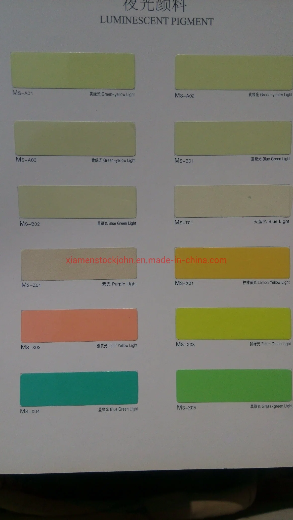 High quality/High cost performance  Fluorescent Green /Blue/Pink Color Light Luminescent/Photoluminescent/Luminous/Noctilucent/Self-Glow/Glow in The Dark Powder Pigment