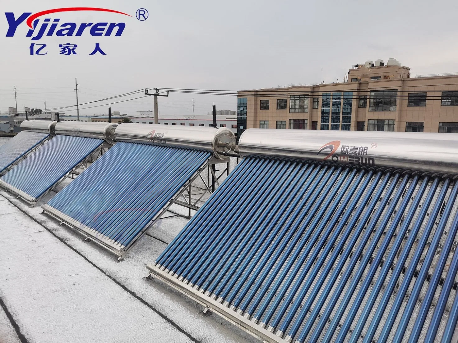 Wholesale/Supplier Price Household Daily Hot Water Supply Integrated Vacuum Tube Solar Water Heater