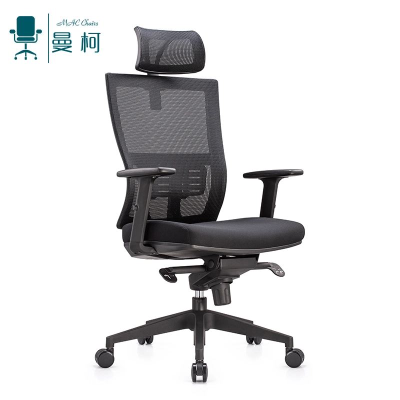Moderne Swivel Executive Mesh Bürostuhl hohe Rückenlehne Stuhl mit Verstellbare Kopfstütze