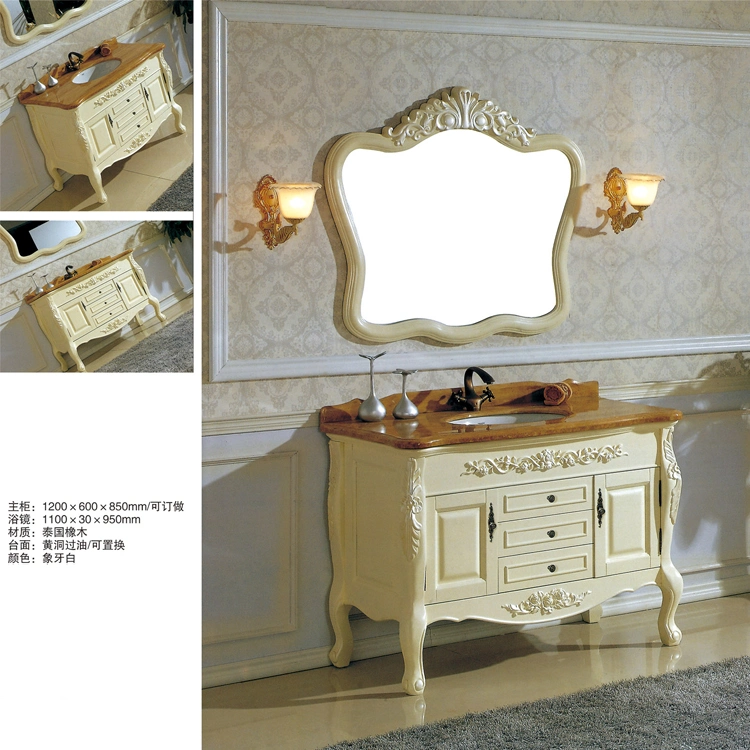 American Style Floor Standing off-White Solid Wooden Bathroom Vanity