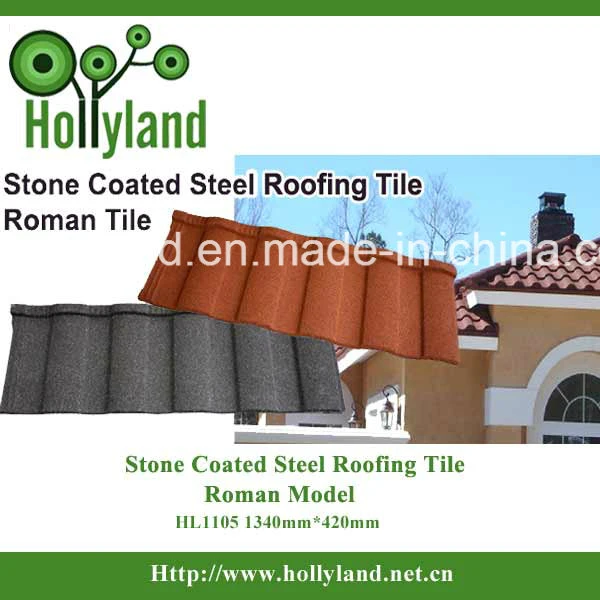 Stone Coated Roofing Tile (Roman Tile)