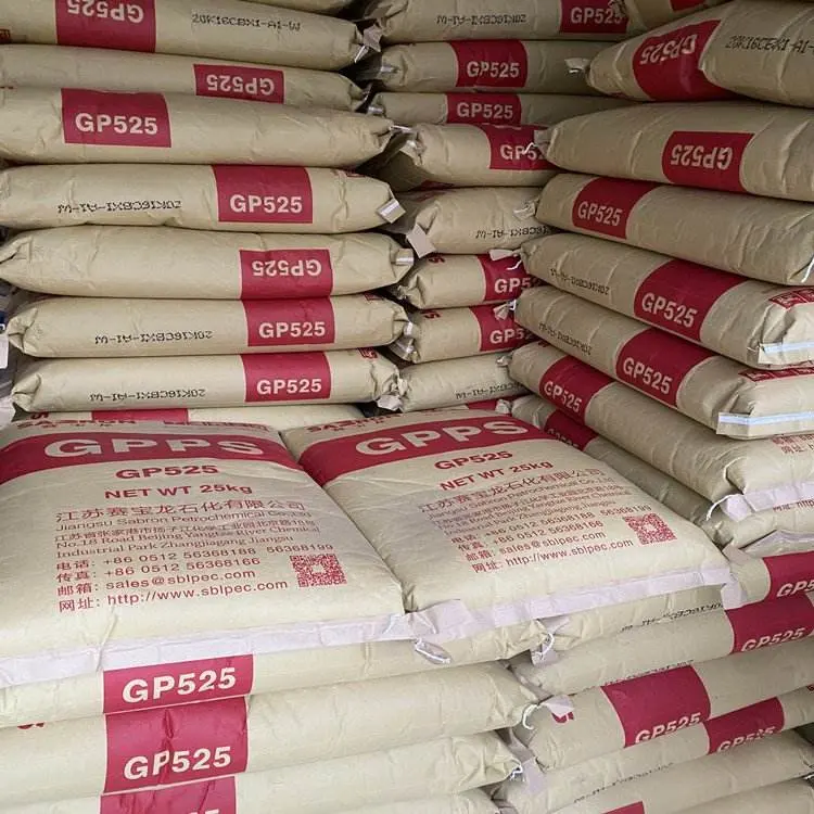 General Purpose Polystyrene GPPS Granules GPPS 525 Granules for Cosmetic Packaging