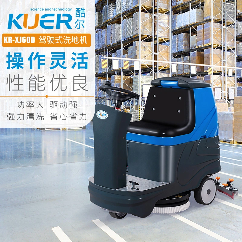 Wholesale/Supplier Cleaning Machine Ht30b Model 30L Industrial Robot Electric Dry and Wet Vacuum Cleaner 1000W