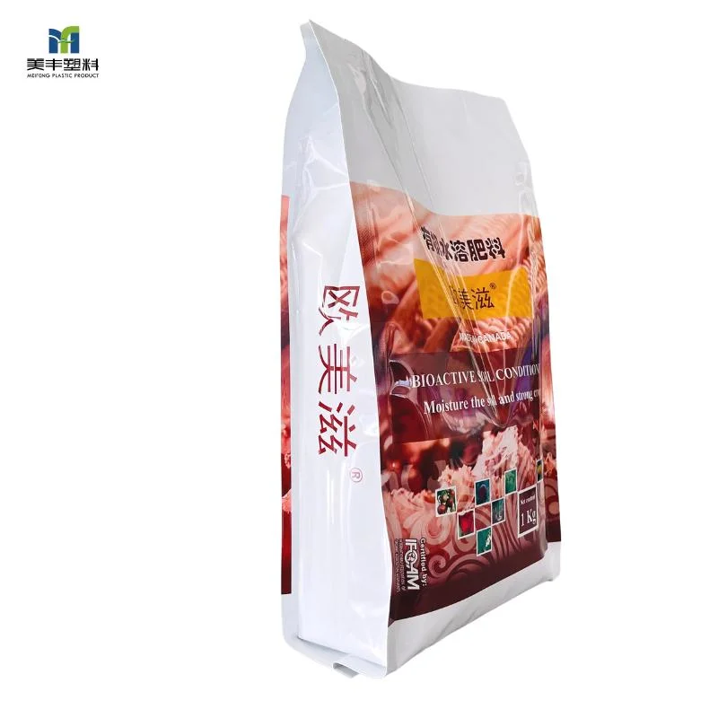 Mf Pack Laminated Composite Plastic Metal Packaging Agricultural Chemical Fertilizer Anti-Corrosion Packaging