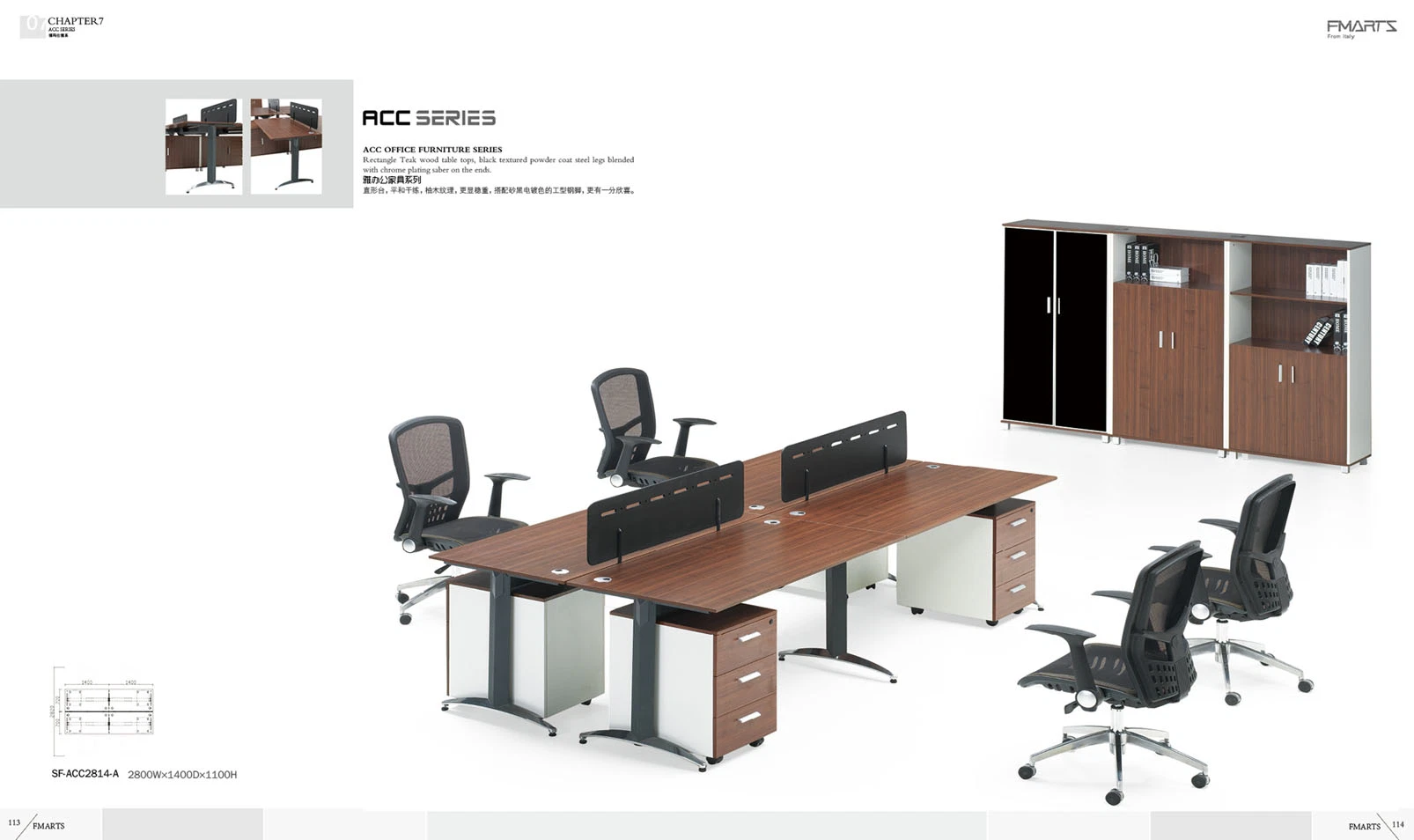 Фабрика Оптовая высококачественная офисная перегородка экран Офисная мебель