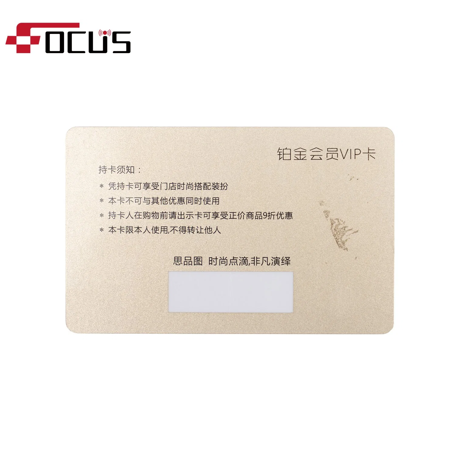 ID IC RFID de tarjeta inteligente PVC T5577 Tk4100 125kHz 13,56MHz Tarjeta