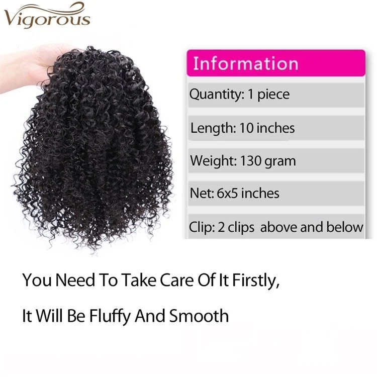 Afro Kinky Curly Hair Extension Synthetic Short Drawstring Ponytail Hairpiece