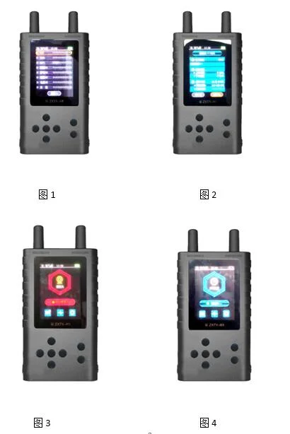 Détecteur de signal RF anti espion caméra de suivi/Moblile détecteur/détecteur de signal GPS