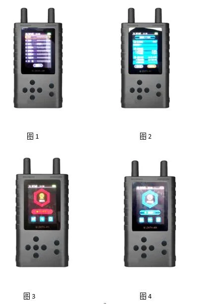 HF-Signaldetektor Anti Spy Kamera Tracking/Mobile Signal Detector/GPS-Detektor