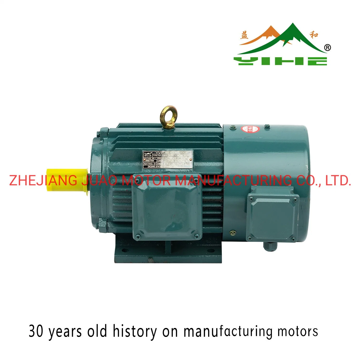 Yvp Series Frequency Control Variable and Speed Adjustable Induction Electrical Motor 2.2kw