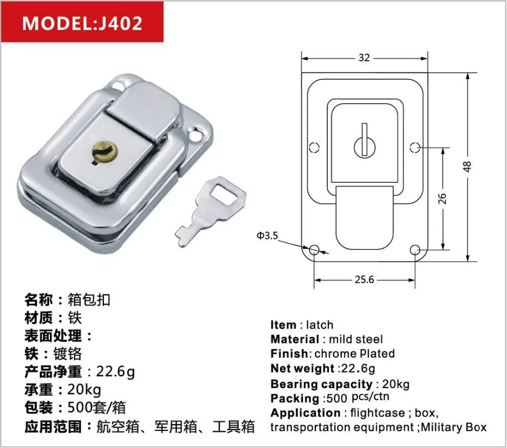 Cabinet Box Square Packlock with Key Case Latch Catch Toggle Locks J402