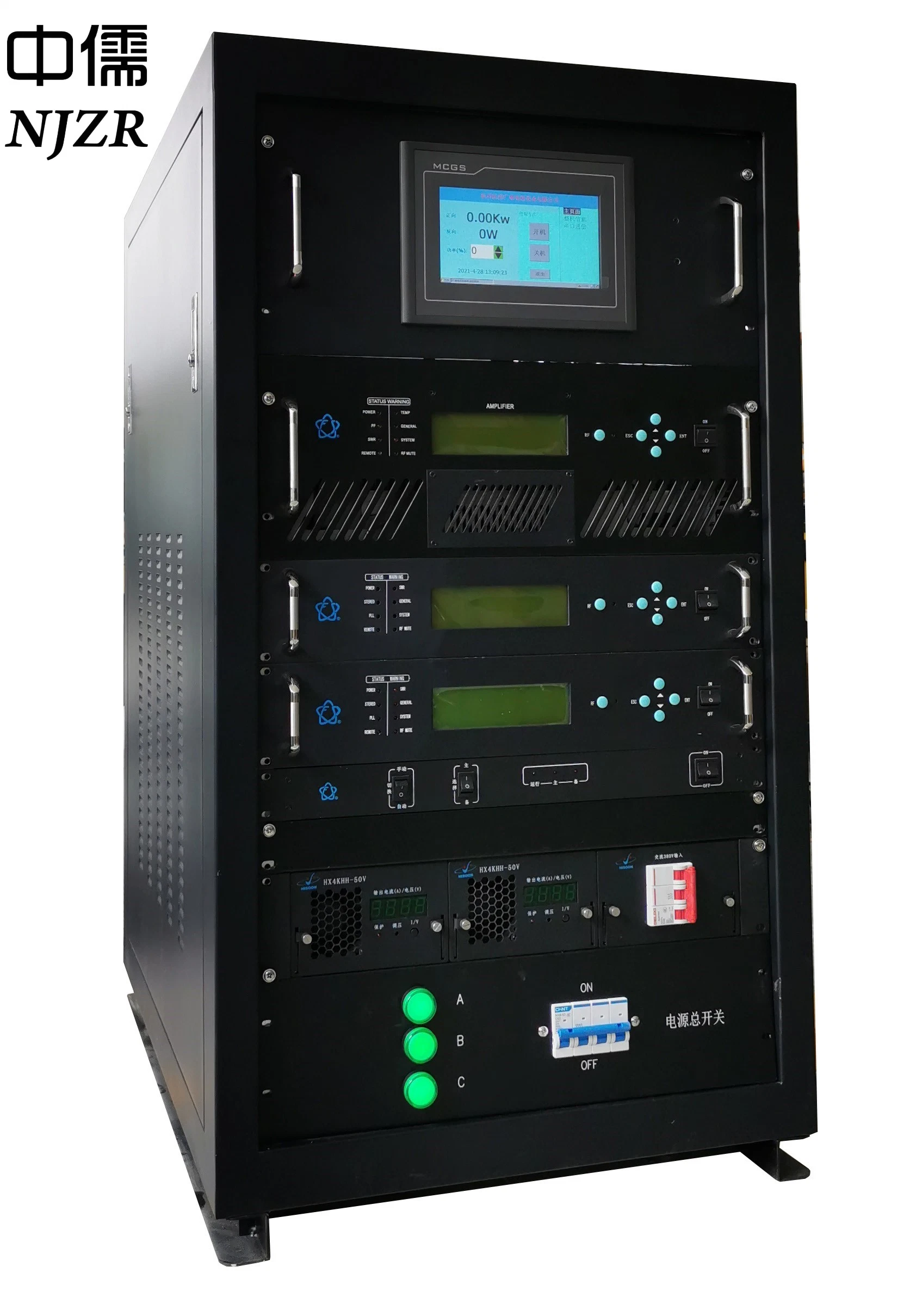 Передатчик FM-радиовещания HCM-3kw