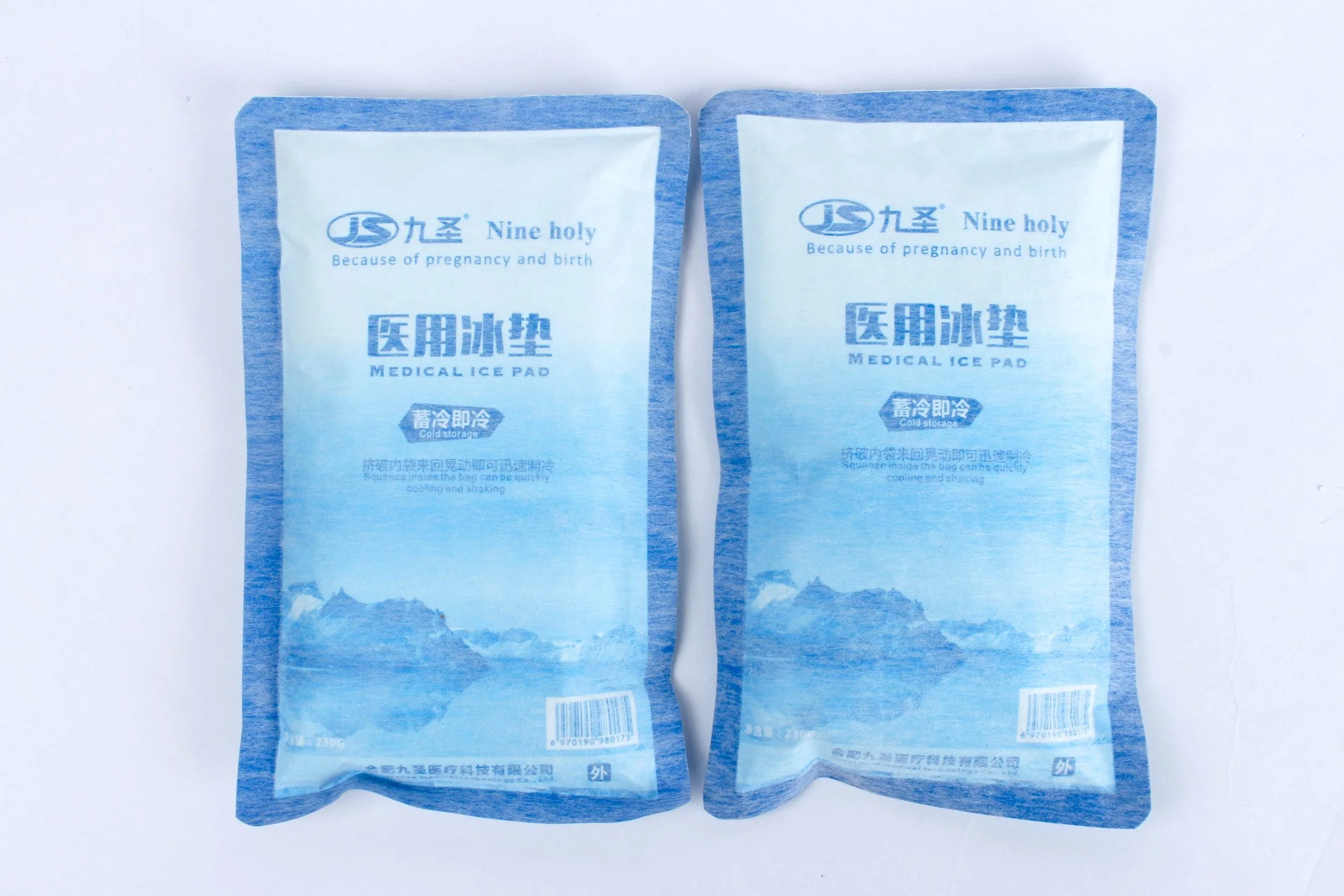 Custom Pain Relief Dental Ice Packs Disposable Instant Ice Pack for Emergency Use