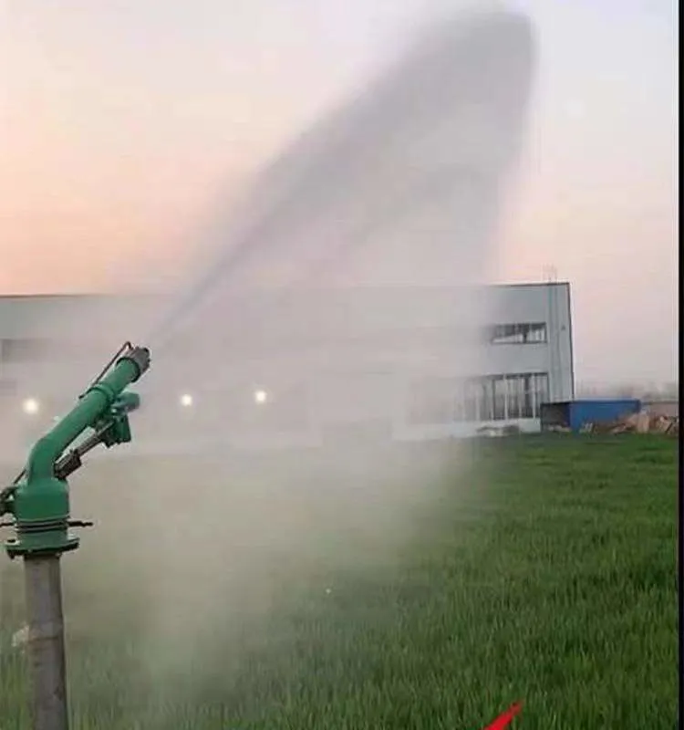 Most Popular Hot Selling Garden Water Spray Gun Irrigation Rain Gun Sprinkler