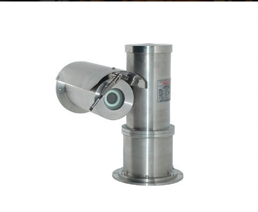 2 Million Image Size Blast-Proof Infrared Intelligent Camera