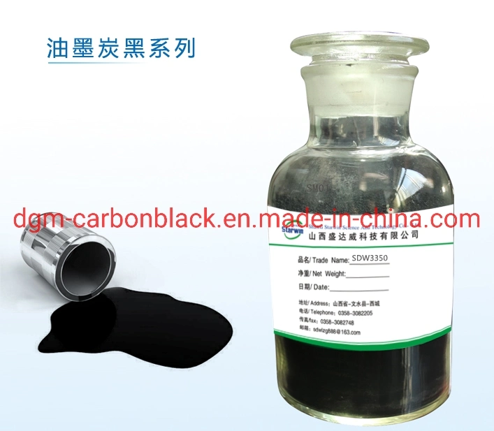 Carbon Black for Ink P35