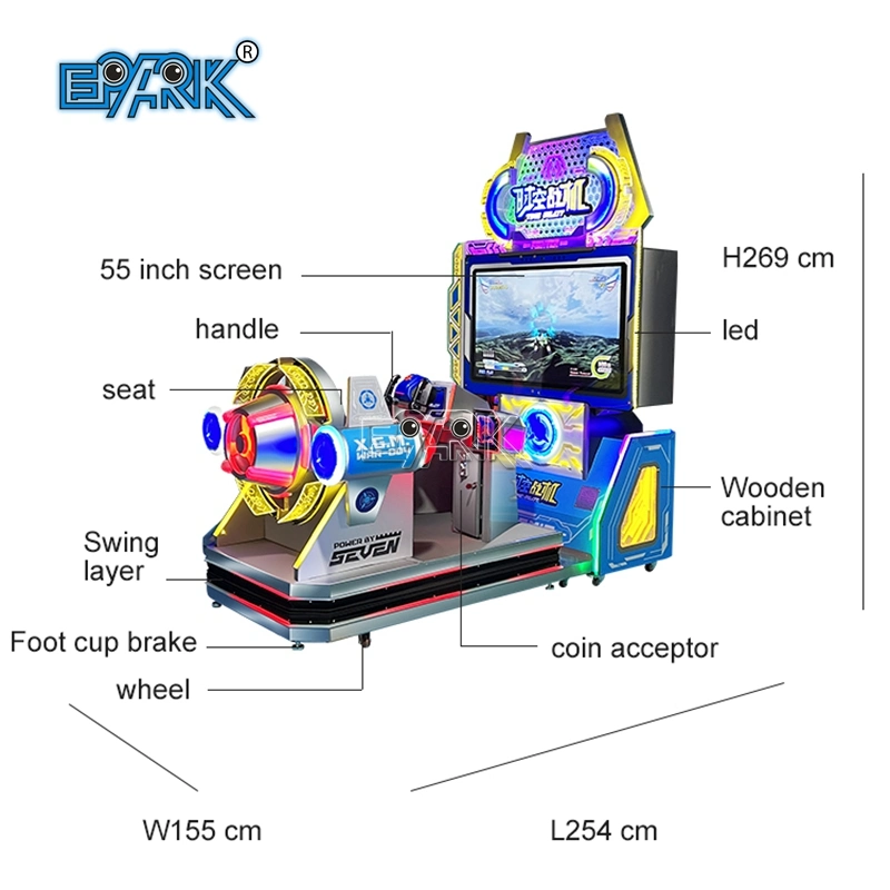 Indoor Amusement Game Time Pilot Coin Operated Dynamic Seat Arcade Shooting Simulator