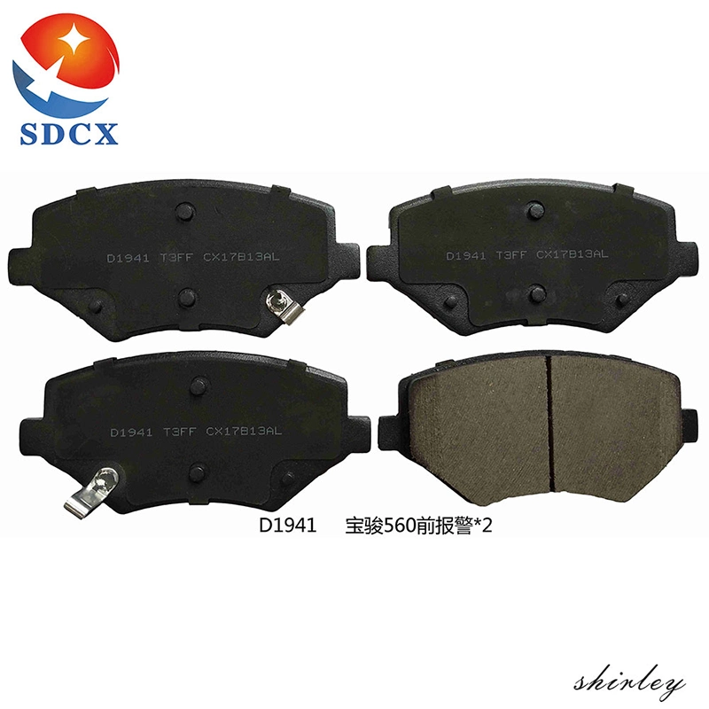 Sdcx D1941-9166 23895893 / 23948101 / 23905165 No Middleman Noise Control Brake Pad for Baojun (SGMW) 560 Closed off-Road Vehicle 2015-