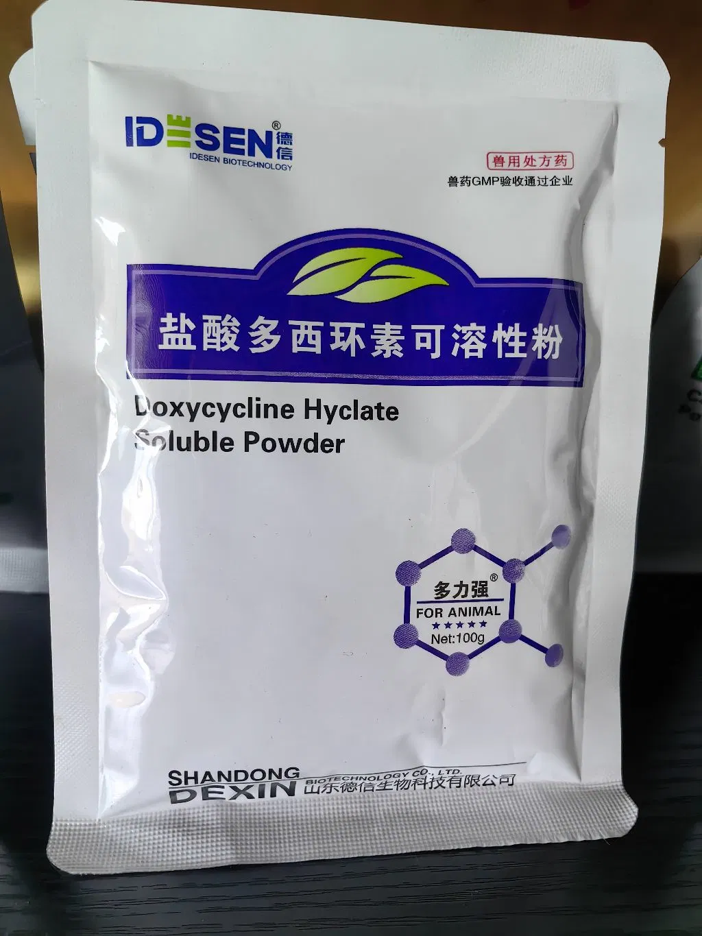 Use matérias-primas de alta qualidade medicamentos veterinários Doxycline Hydrochloride solúvel Medicina do pó