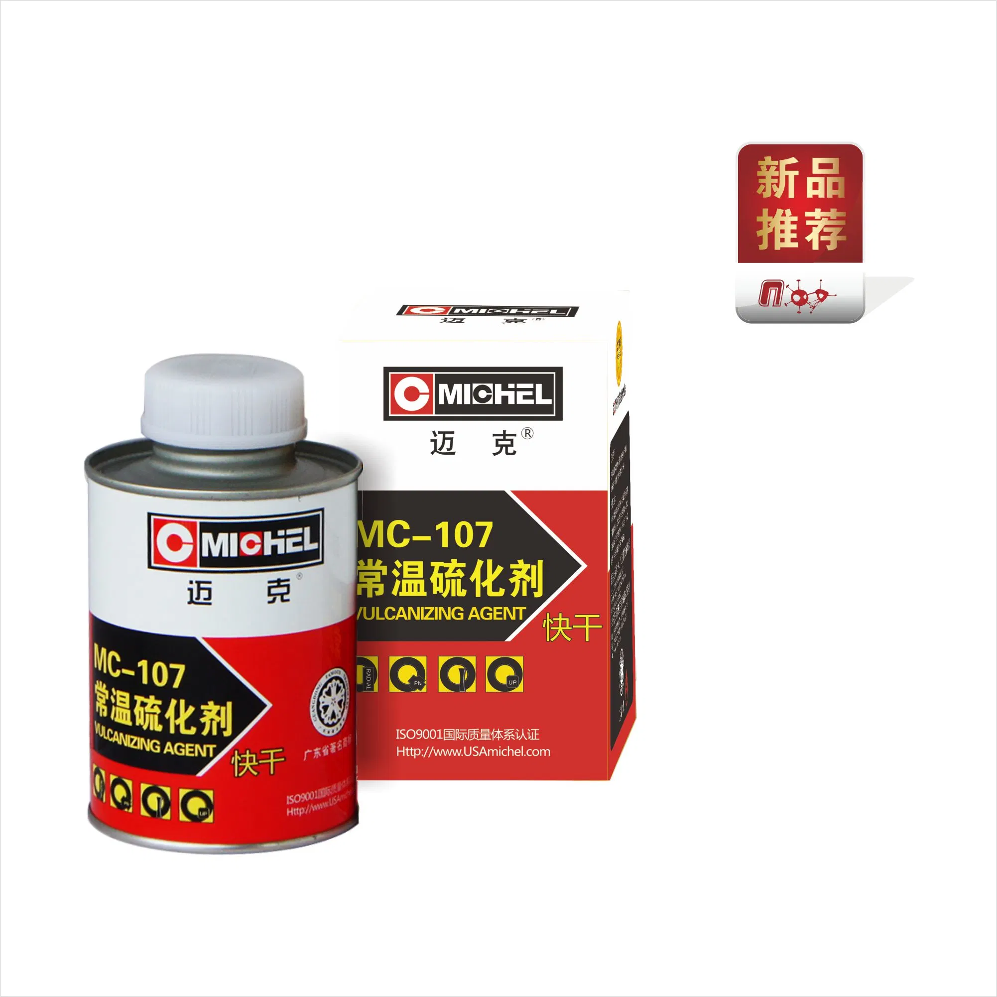 Michel Tyre Repair Glue Vulcanizing Cement Fluid for Patch Plug