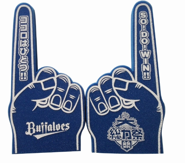 Customized Foam Finger Hand for Sports Cheering