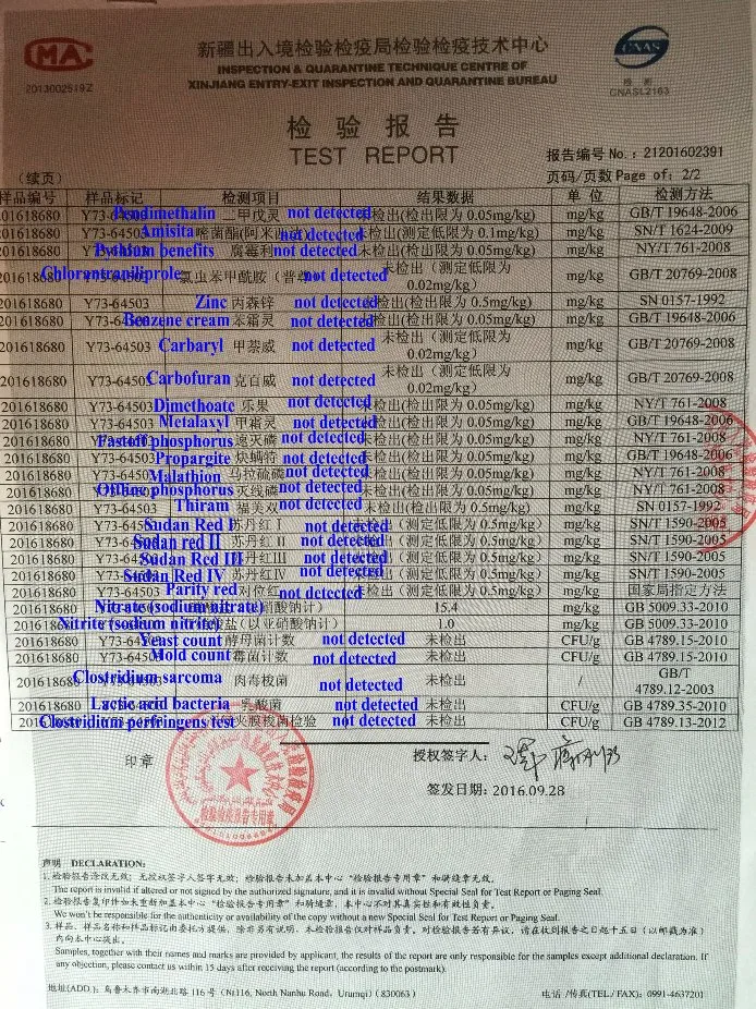 Cold Break Tomato Paste 30-32% Produced in Xinjiang, High Lycopene and Good Color