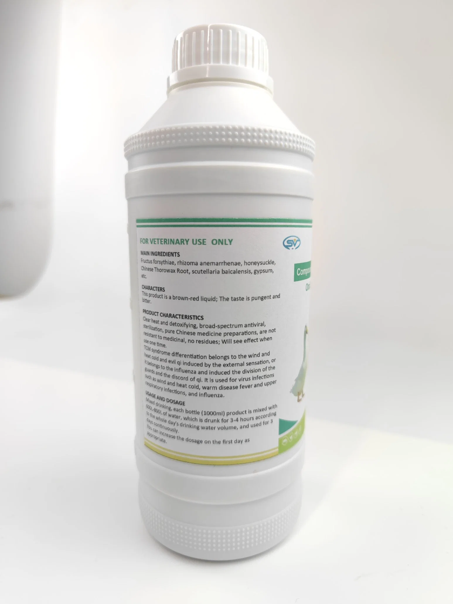 Animal Medicine Veterinary Drugs Directly Supplied by The Factory: High-Quality Compound Antiviral Oral Liquid