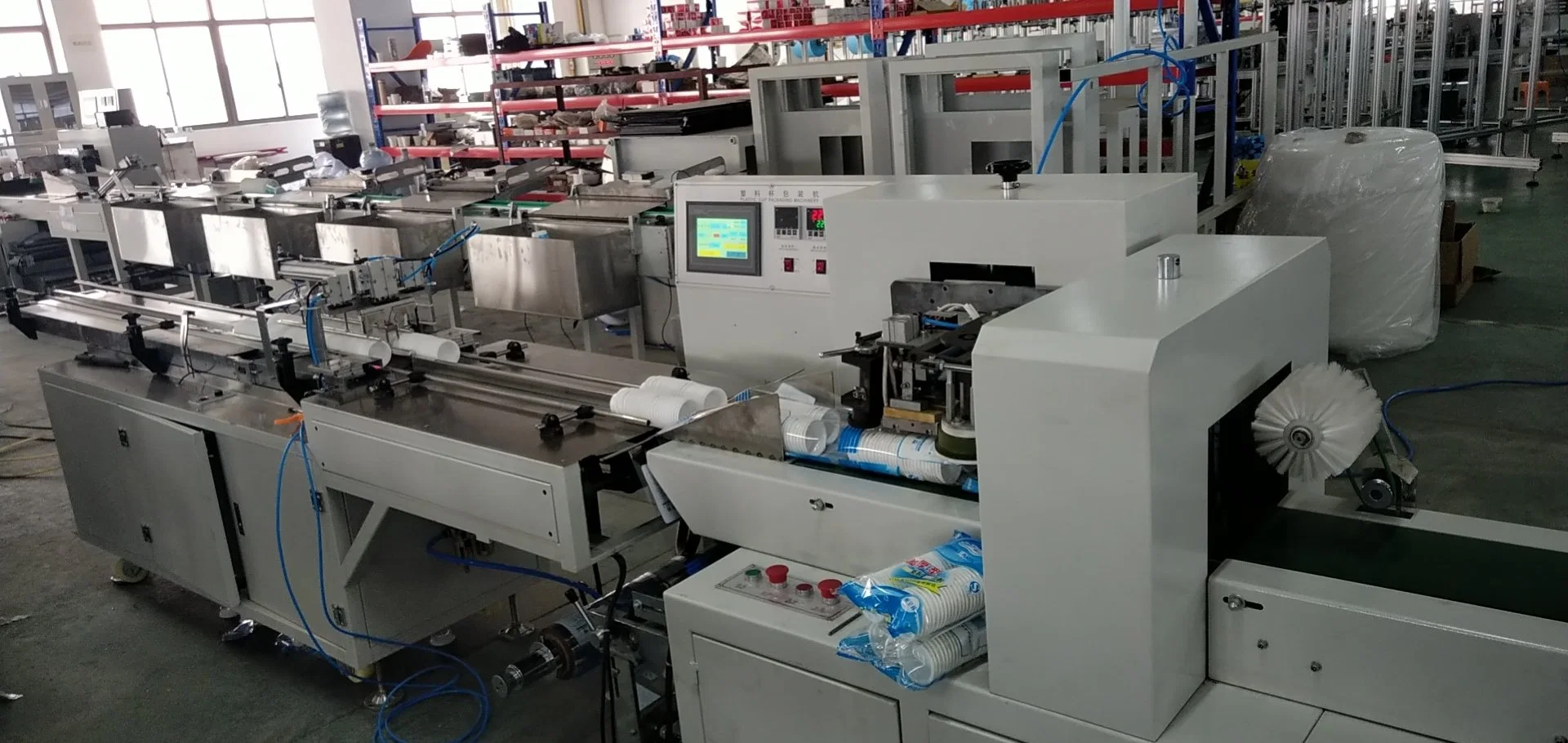 Disposable Paper Cup Stack Packing Machine