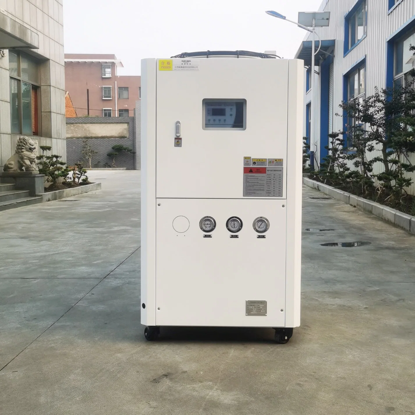 Foaming Machine Foam Plastic Special Water Chiller