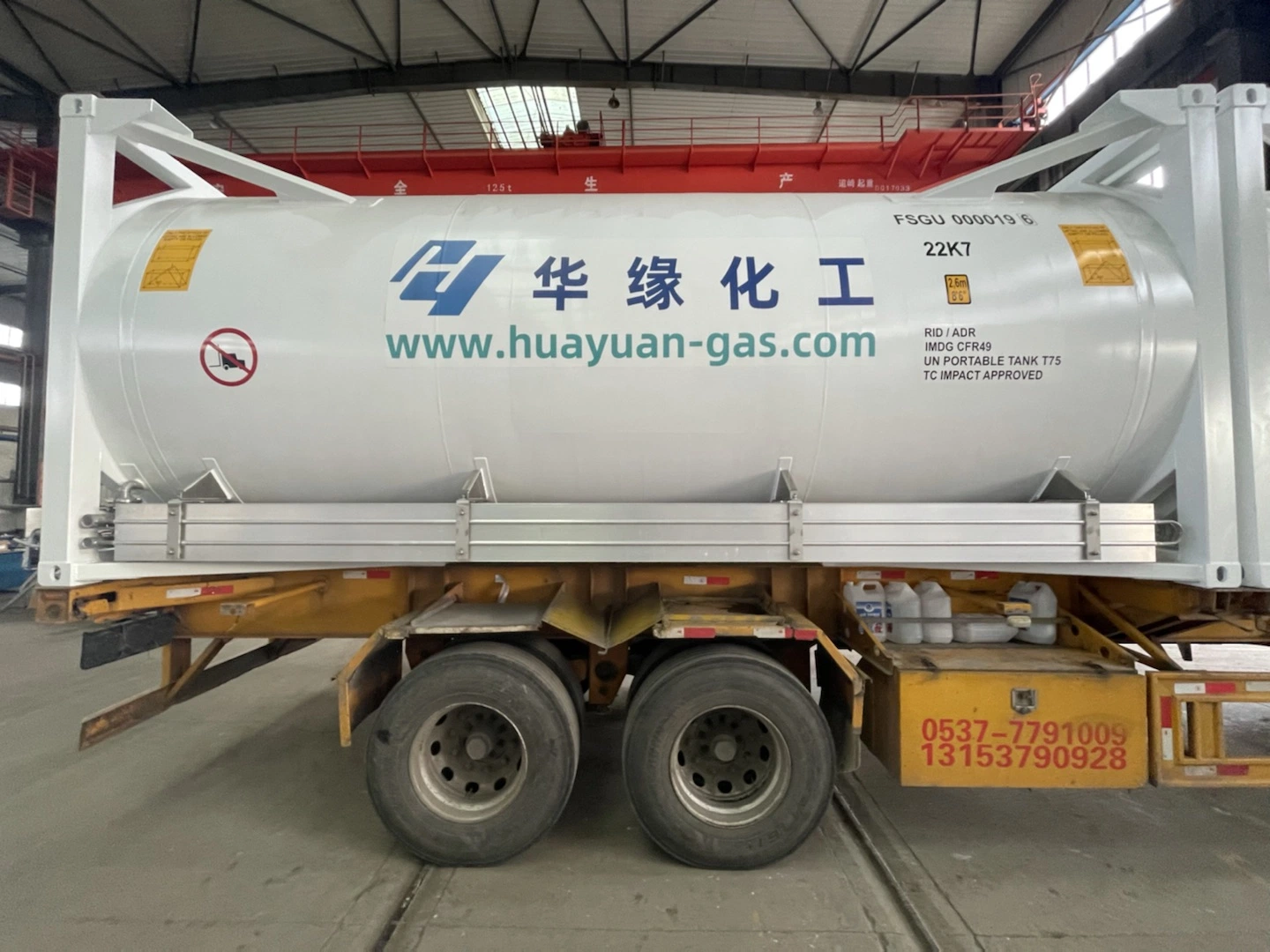 99.9%-99.999% Purity LNG/Lar/Nitrogen/Ethylene/N2o/CO2/Oxygen/Ethane/Lco2/Nos/Nitrous Oxide/Laughing Gas T75 ISO Tank