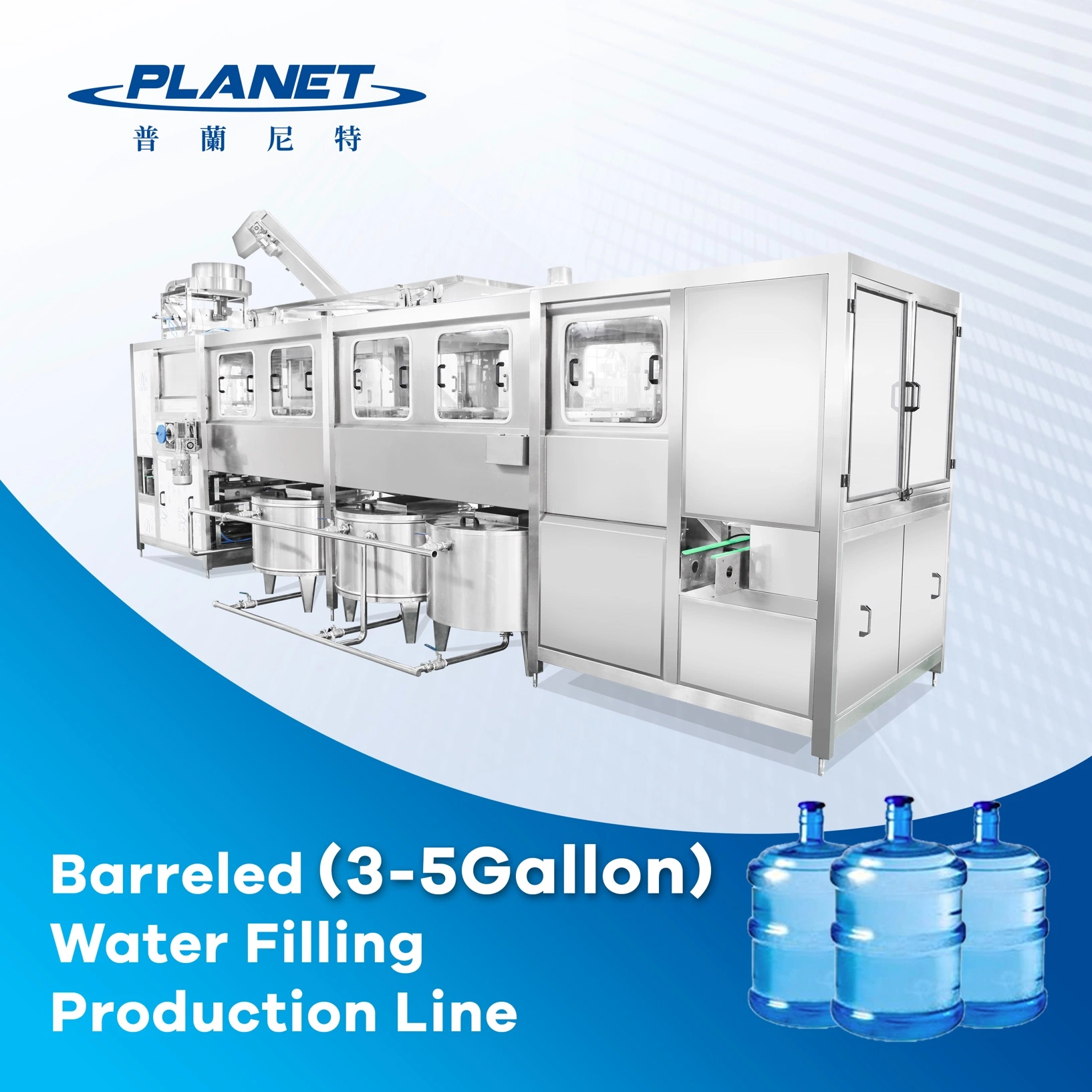 Complete Automatic 5 Gallon Barrel Drinking Water Filling Bottling Machine 20 Liters 5 Gallon Barrel Pure Water Bottling Machine