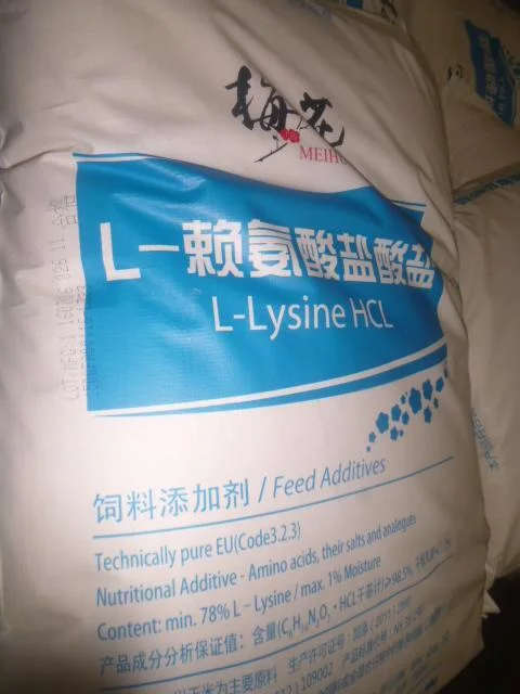 Meihua: L-Lysine HCl 98.5% Min Poultry Feed with Famiqs