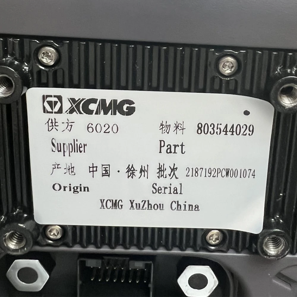 803544029 China Bagger Elektronischer Monitor