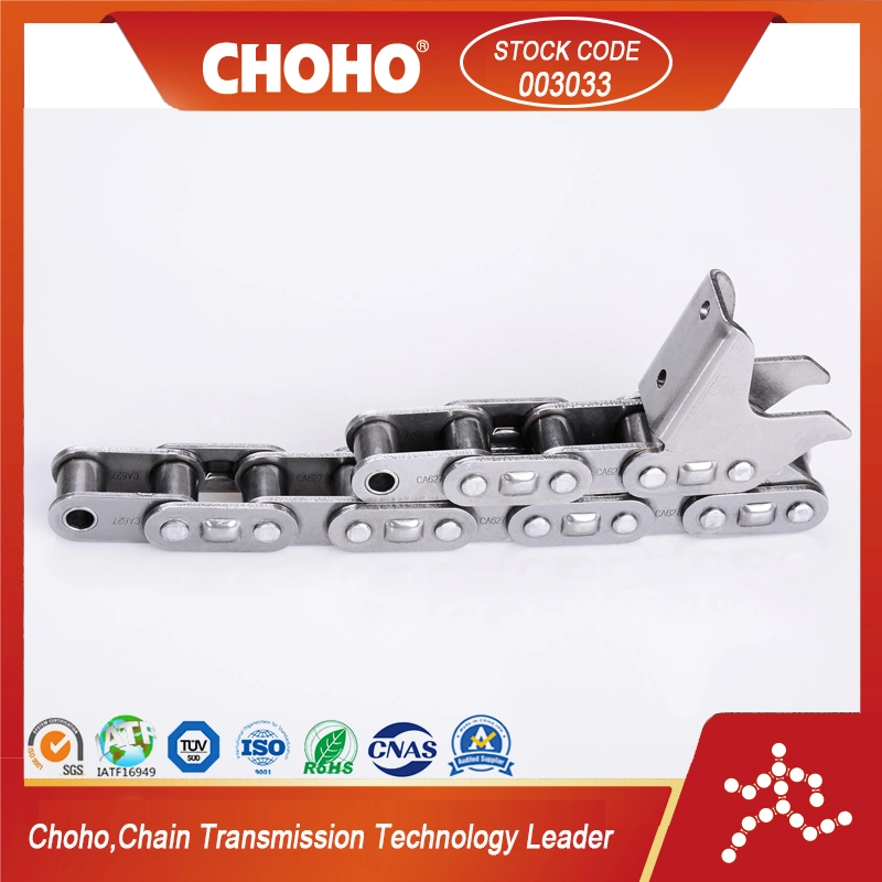 Customized China Standard DIN/ISO/ANSI Stainless Steel Hardware Link Mill Agricultural Machinery Chain