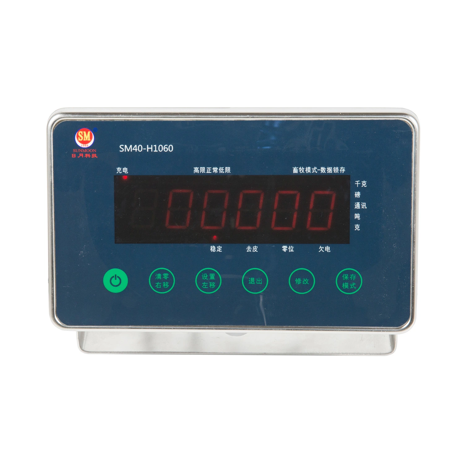 Sm40-H1020-B Alloy Steel Weighing Control Display Instrument