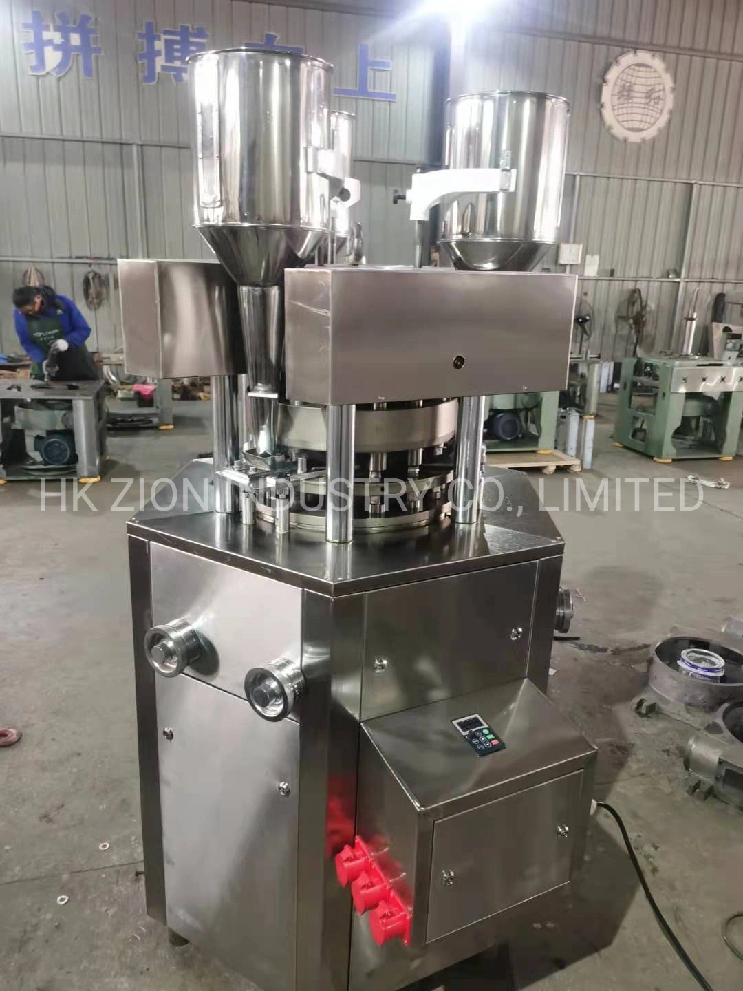 China High Speed Three Layers Color Double Side Rotary Tablet Press Machine or Pill Press Machine Include Dish Wasing Pill Making Machine