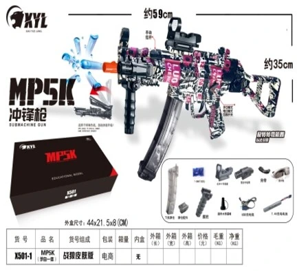 Múltiples opciones de color Xyl MP5K salpicar Pistola de bolas