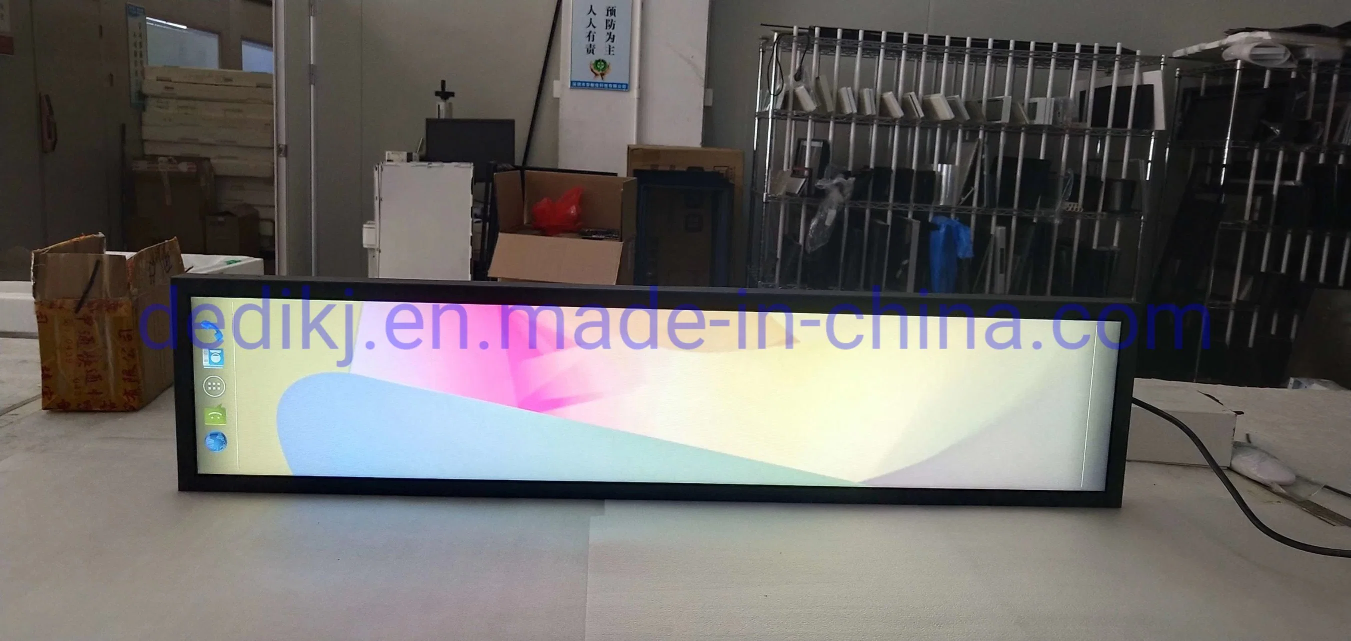 36.3 Inch Cutting LCD Monitor with RoHS Approval