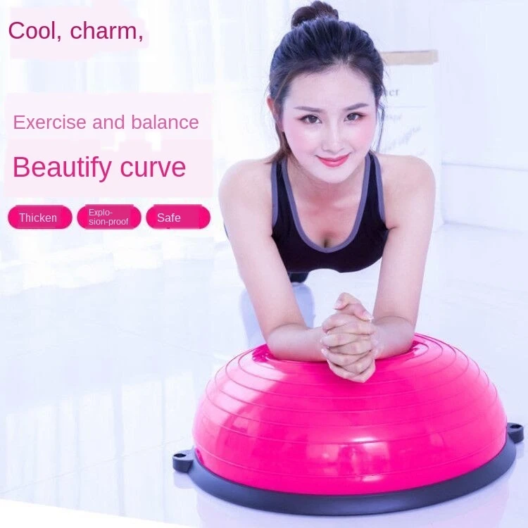 Yugland Yoga Pilates Home Fitness Exercise Speed Balance Ball Hemisphere